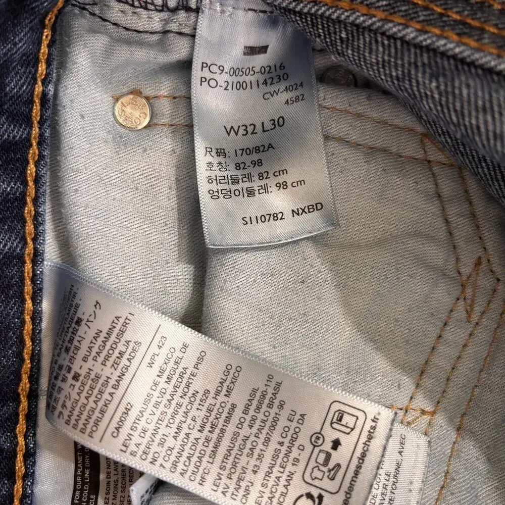Levis lot pairs